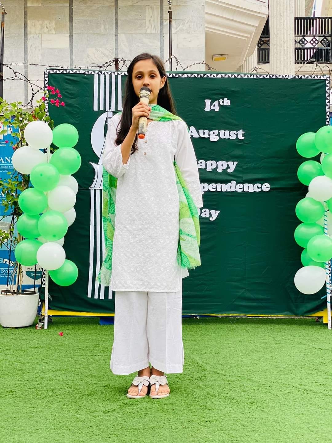 14th of August