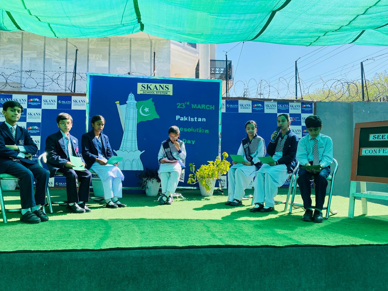 Pakistan Day Special Assembly/Seerat Conference