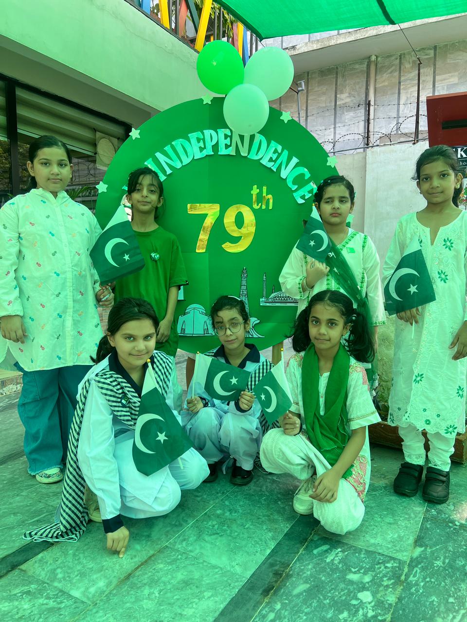 Independence Day